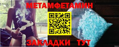 марки lsd Гатчина