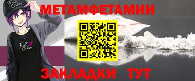 марки lsd Гатчина