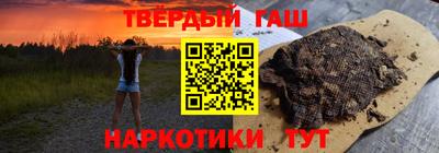 скорость mdpv Гай