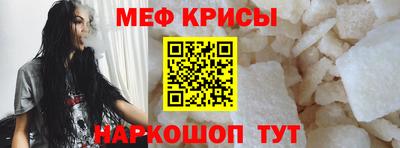 марки lsd Гатчина