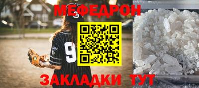 ГАЛЛЮЦИНОГЕННЫЕ ГРИБЫ Набережные Челны
