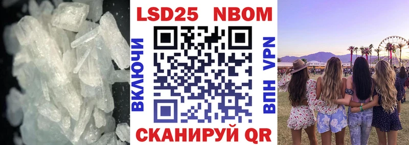 купить  сайты  Октябрьский  ЛСД экстази кислота 