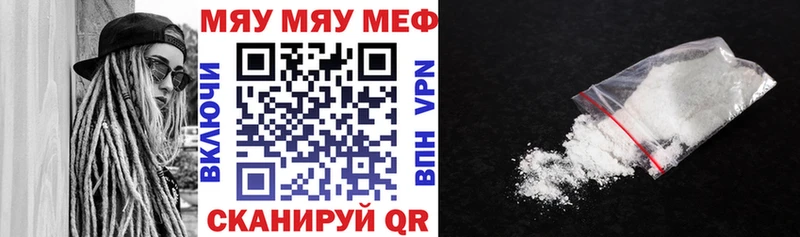 гидра сайт Октябрьский МЕФ кристаллы