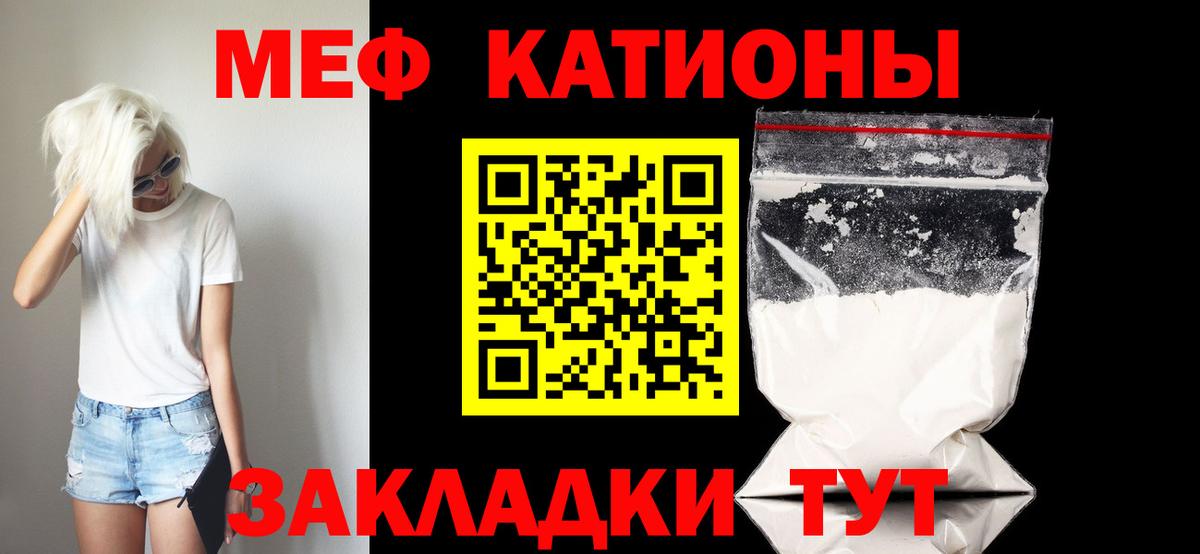 МЕТАМФЕТАМИН Октябрьский