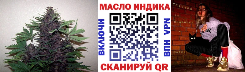 Дистиллят ТГК Wax  Октябрьский 