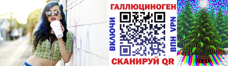 Галлюциногенные грибы Psilocybe  Октябрьский 