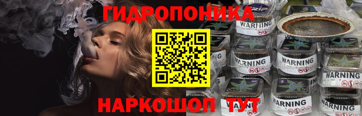 APVP СОЛЬ кристаллы  Марихуана  МЕФ кристаллы  ЭКСТАЗИ  Октябрьский  Гашиш  Кокаин  Вход с VPN 